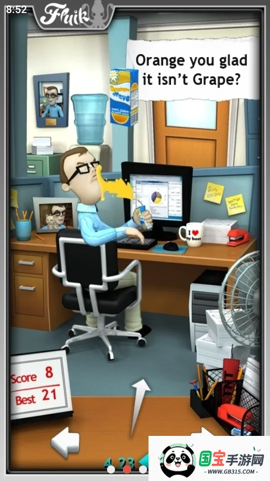 �칫�ҵ��������ò˵�v2.5.11 �ٷ������ͼ3