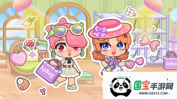 ��������2026���°汾v4.2 ��׿���ͼ0