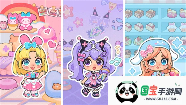 ��������2026���°汾v4.2 ��׿���ͼ2