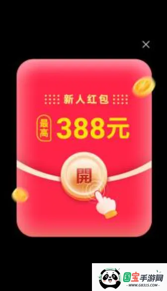 ʱ��ˢˢ2026���°汾v1.0.1 �ֻ����ͼ2