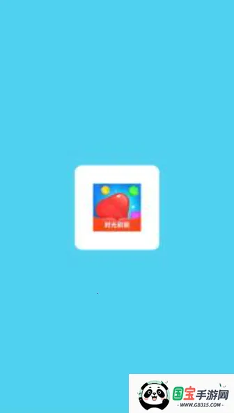 ʱ��ˢˢ2026���°汾v1.0.1 �ֻ����ͼ0