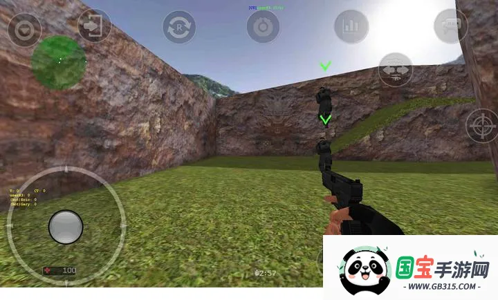 ���־�Ӣë�����ð�(������Ϸ)v3034 �ٷ������ͼ2