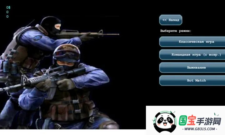 ���־�Ӣë�����ð�(������Ϸ)v3034 �ٷ������ͼ1