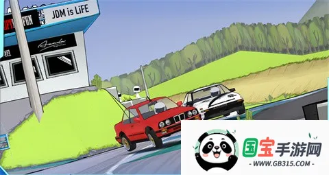 �Ժ����(�ƻ���������)v1.0.0 �ֻ����ͼ2