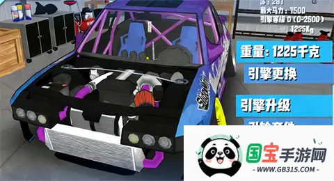 �Ժ����(�ƻ���������)