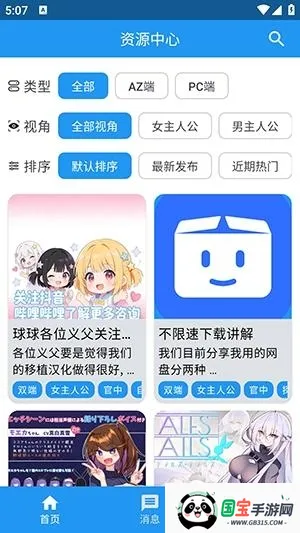 ������(����Ԫ��������)