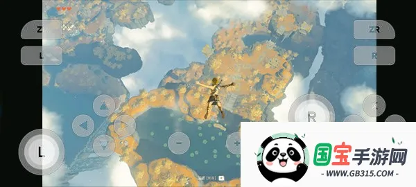 ����֮�ᰲ׿���ֻ���v0.0.3 ��Ѱ��ͼ1