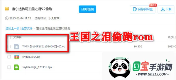 ����֮��