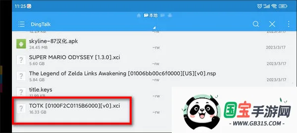 ����֮�ᰲ׿���ֻ���