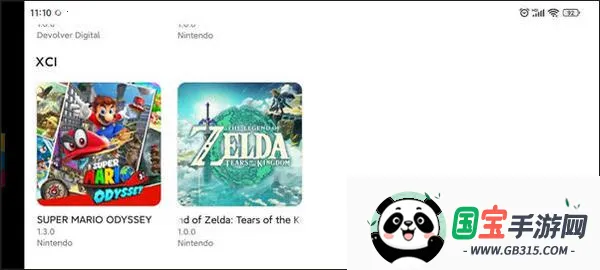 ����֮�ᰲ׿���ֻ���