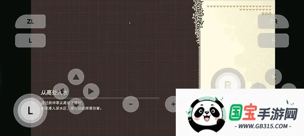 ����֮�ᰲ׿���ֻ���