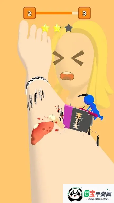 ����ת������2026�ٷ����°汾v0.0.1 �ٷ������ͼ0