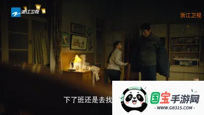 �������Ӱ�Ӵ�ȫ(�̾��Ӱƽ̨)v1.0.4 �ֻ����ͼ1