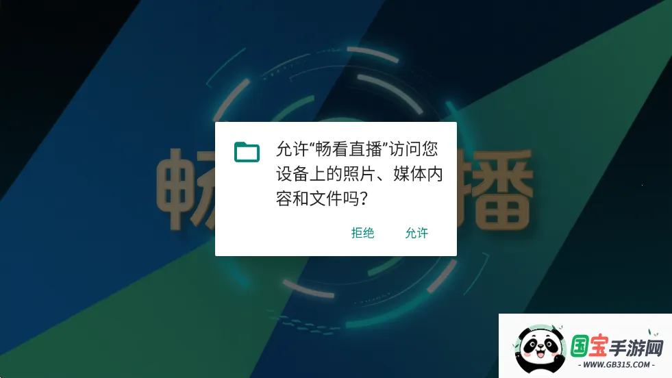 �������Ӱ�Ӵ�ȫ(�̾��Ӱƽ̨)