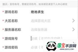 �����2026���°汾