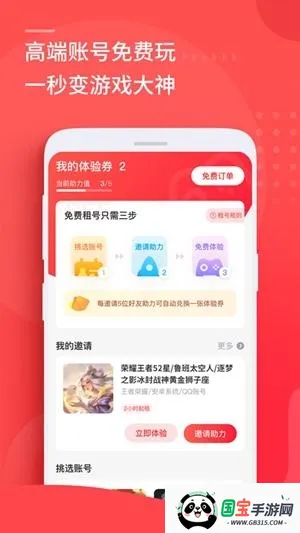 �����2026���°汾