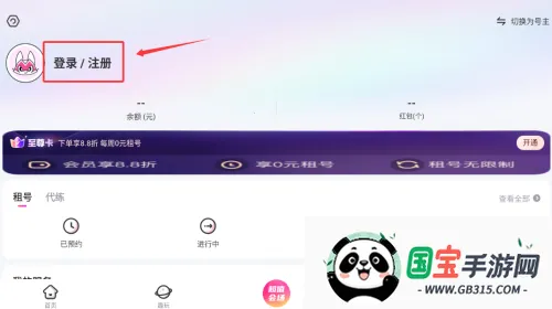 �����2026���°汾