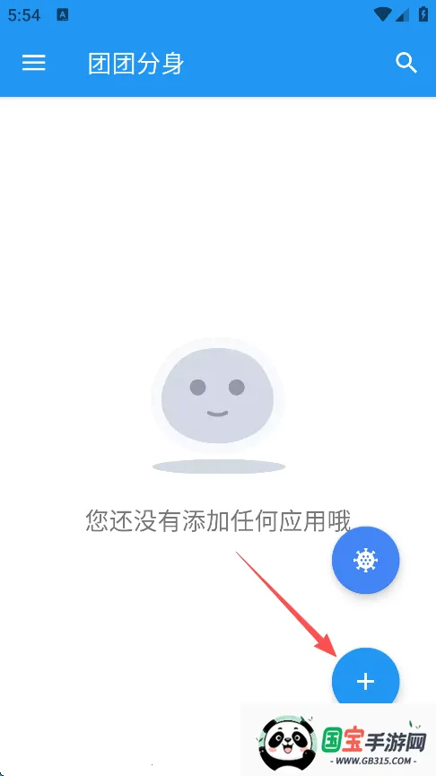 ���ŷ���(�ֻ��࿪����)