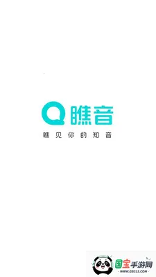 ����-�Ƽ�֪��(�����罻ƽ̨)v1.0.19 ��Ѱ��ͼ0