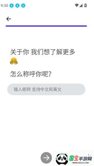 �粥2026���°汾