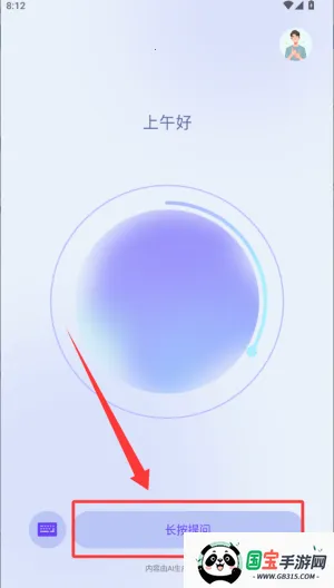 �粥2026���°汾