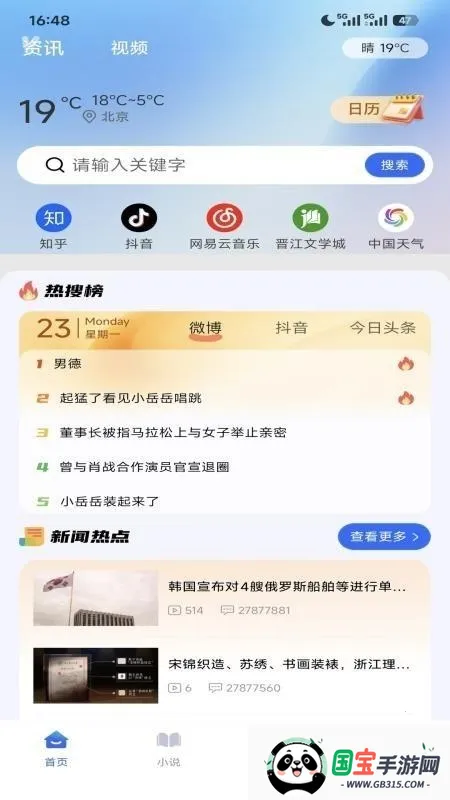 ����޺������(�޺����������)