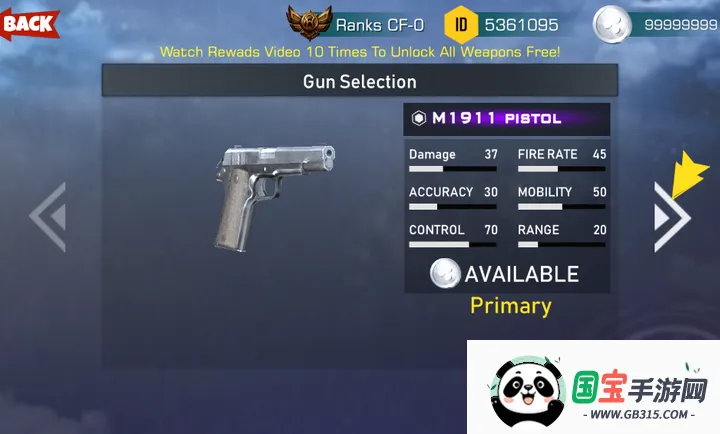 ���־�Ӣ���ٻ�(����������ս��Ϸ)v2.1 ��Ѱ��ͼ4