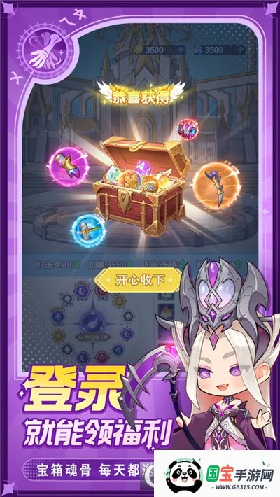 �������(������������)v1.0 �ֻ����ͼ0