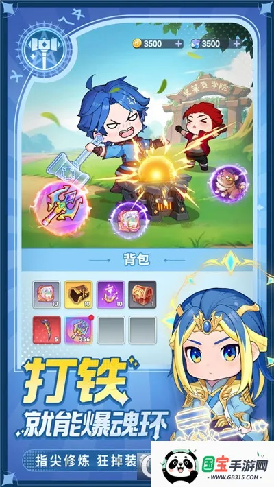 �������(������������)v1.0 �ֻ����ͼ3