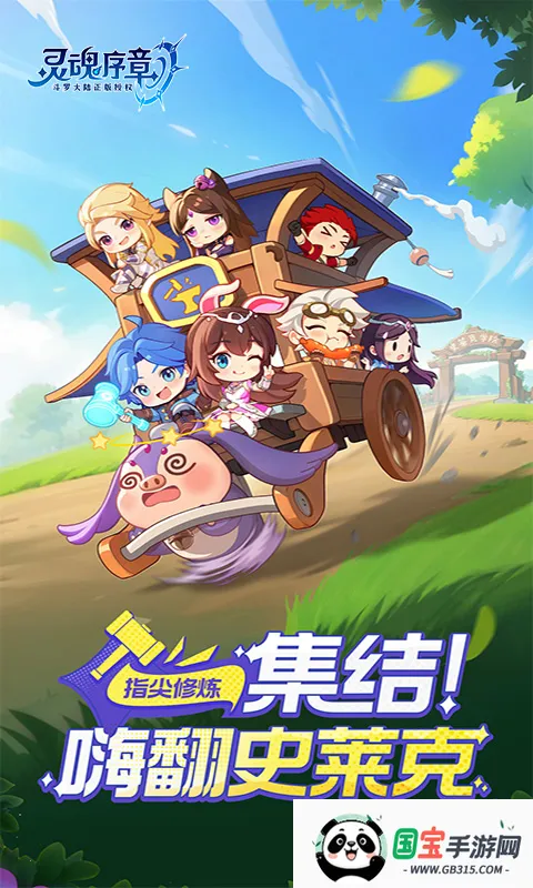 �������(������������)