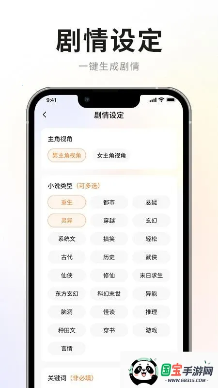 AIС˵д��ר��2026�ٷ�����