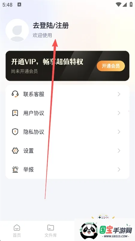 AIС˵д��ר��2026�ٷ�����