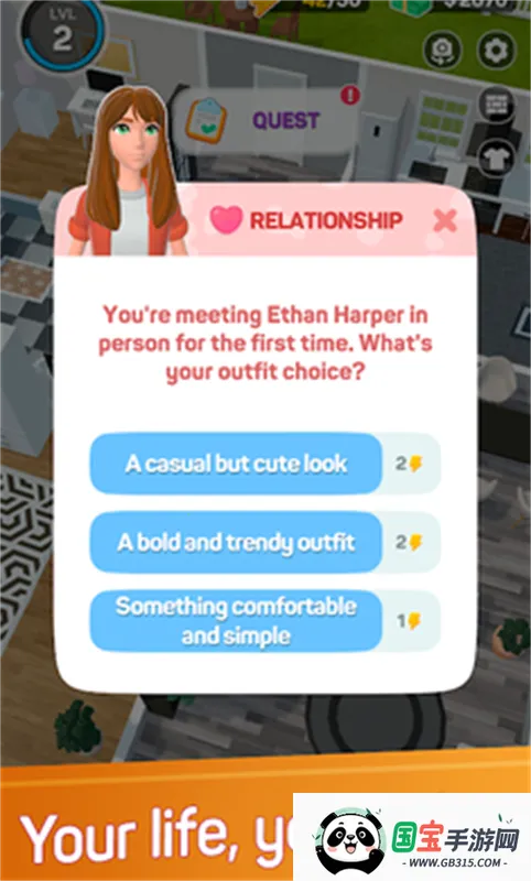 ��Ƽ�ͥ����2026���ذ�װv0.1.901 �ֻ����ͼ2