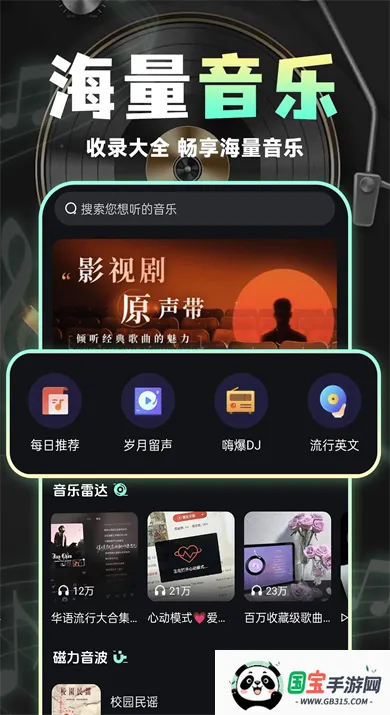 ����������Ѷ�(�������ֲ�������)