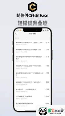 ��ǿչҵ����׿���ֻ���v3.4.16 �ٷ������ͼ0