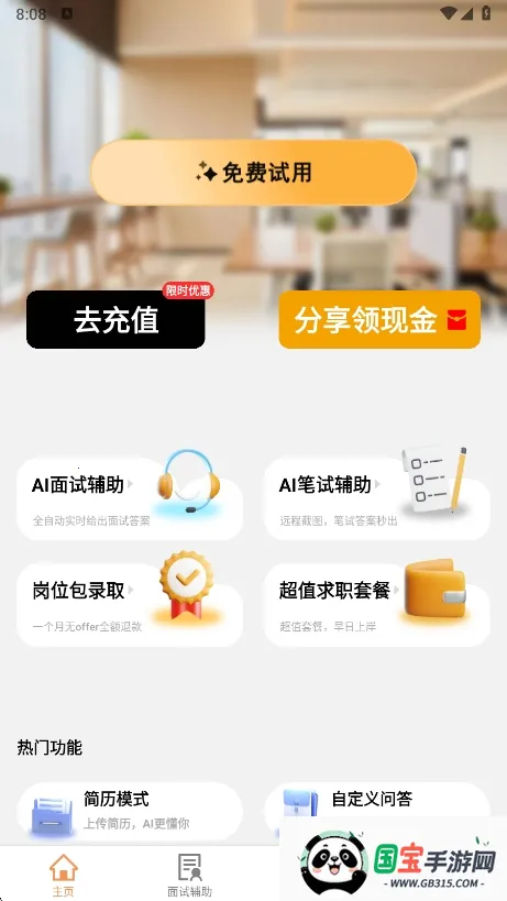 ���Թ�2026�ٷ�����