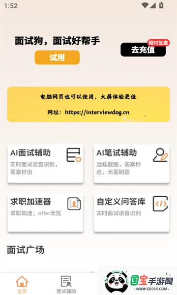 ���Թ�2026�ٷ�����