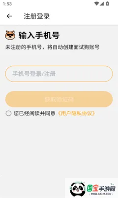 ���Թ�2026�ٷ�����