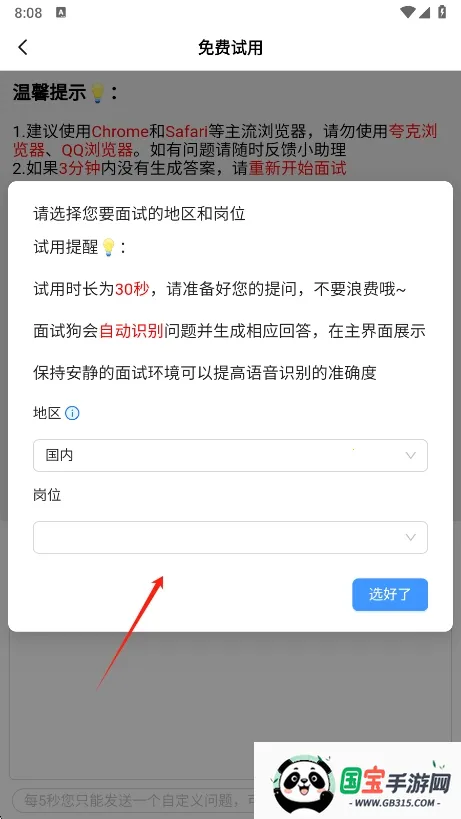 ���Թ�2026�ٷ�����