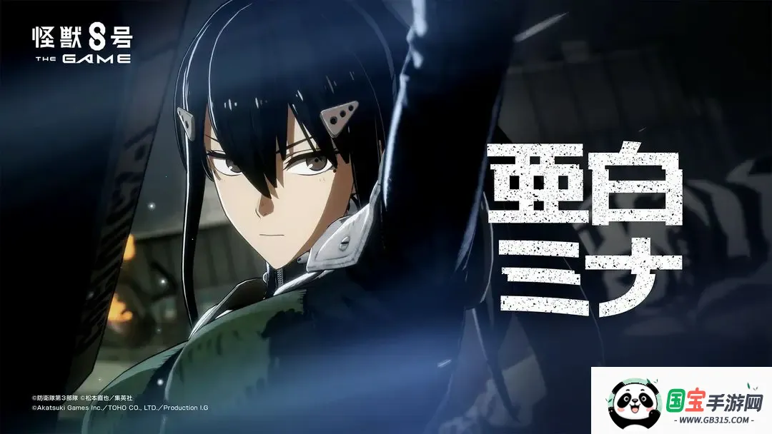 ����8�� The Game���ʷ�2026�ٷ�����v1.8.1 �ٷ������ͼ0