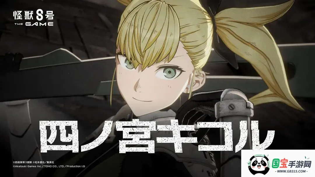 ����8�� The Game���ʷ�2026�ٷ�����v1.8.1 �ٷ������ͼ2