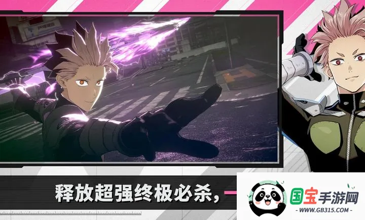 ����8�� The Game���ʷ�2026�ٷ�����v1.8.1 �ٷ������ͼ4