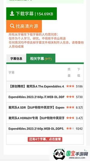 ��Ļ��(�����Ļ����)