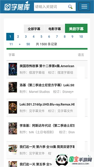 ��Ļ��(�����Ļ����)