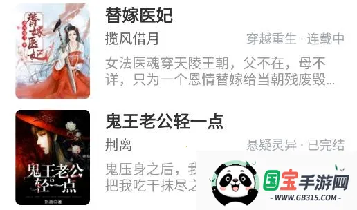 �������С˵(С˵�Ķ�����)