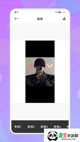 ����Ȥ���(����ͷ�����)v1.1 ��Ѱ��ͼ4