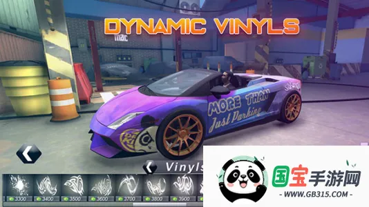 �ֶ���ͣ����001ģ��(����ͣ����ʻ��Ϸ)v4.8.8.3 �ٷ������ͼ2