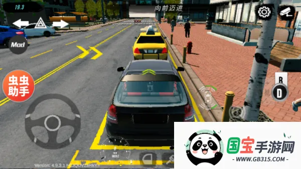 �ֶ���ͣ����001ģ��(����ͣ����ʻ��Ϸ)