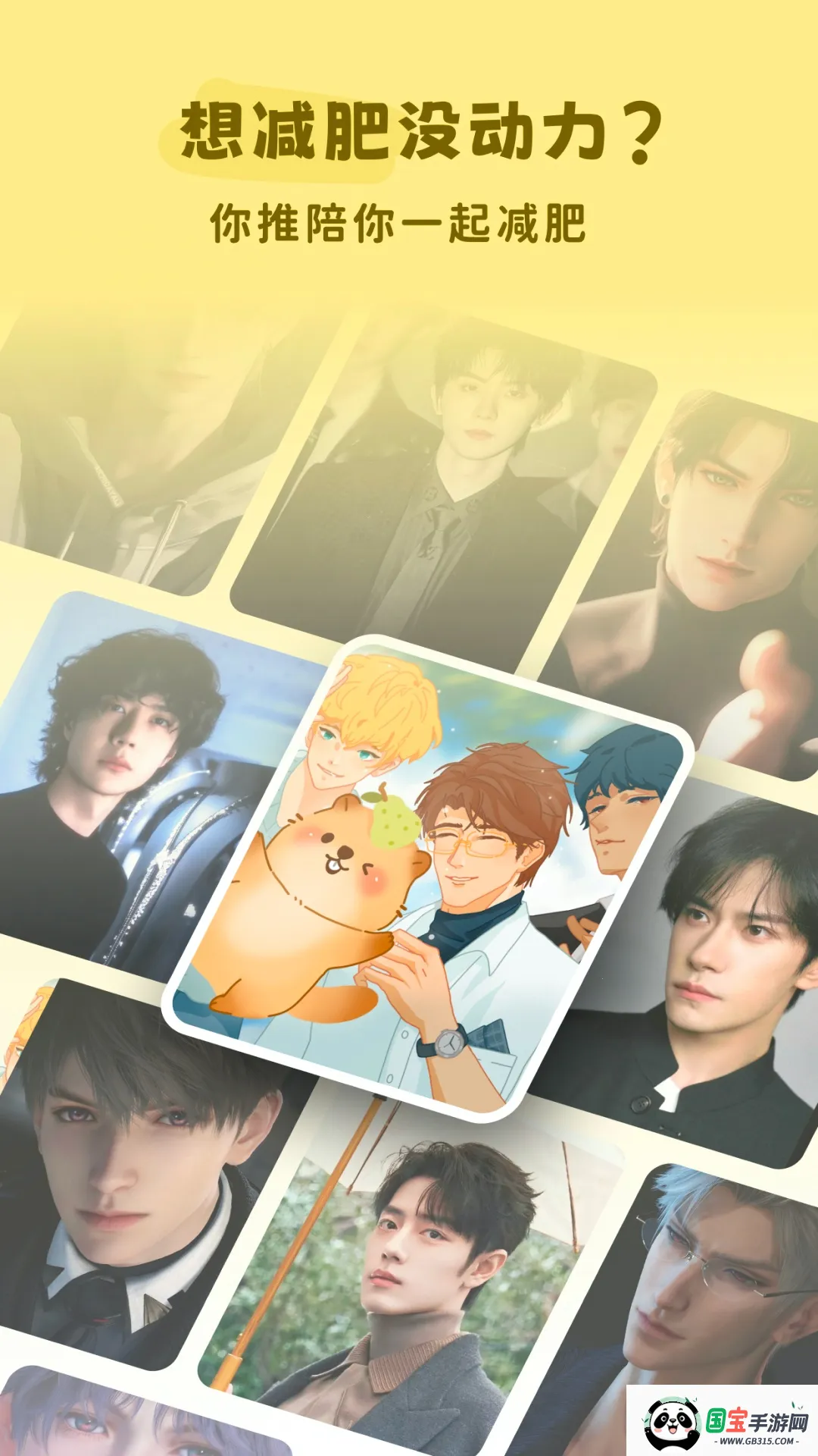 �Ῠ�ճ�2026�ٷ����°汾