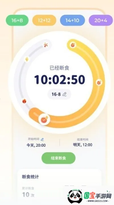 �Ῠ�ճ�2026�ٷ����°汾